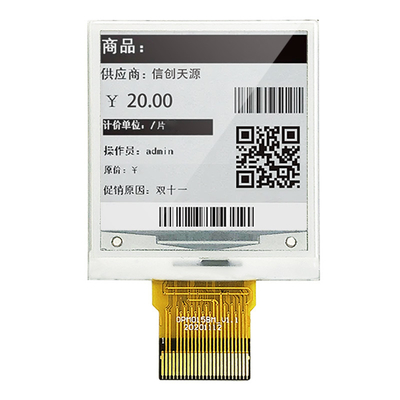 152x152 نقطة قرار 1.5 بوصة E Ink Display MCU Interface EPD