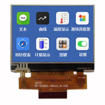 شاشة لمس مقاومة TFT LCD 2.6 بوصة مصنع 480x320 نقطة شاشة واجهة MCU