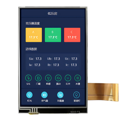 الصين توفير مصنع TFT LCD 3.5 بوصة 320x480 بكسل مع شاشة لمس مقاومة