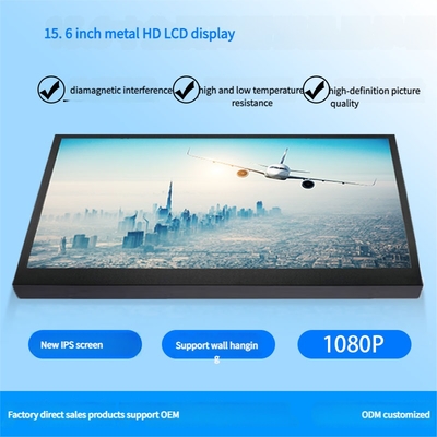 15.6 بوصة شاشة HDMI LCD المحمولة شاشة HD دقة 1920 * 1080 نقطة لمراقبة الأمن التحكم الصناعي