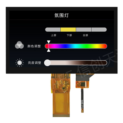 7 بوصة TFT LCD تعمل باللمس وحدة 1024x600 IPS زاوية المشاهدة الكاملة واجهة RGB